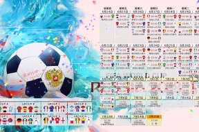 开云APP-魔兽归来！德罗巴关键助攻引爆王子公园球场，巴黎圣日耳曼绝境重生