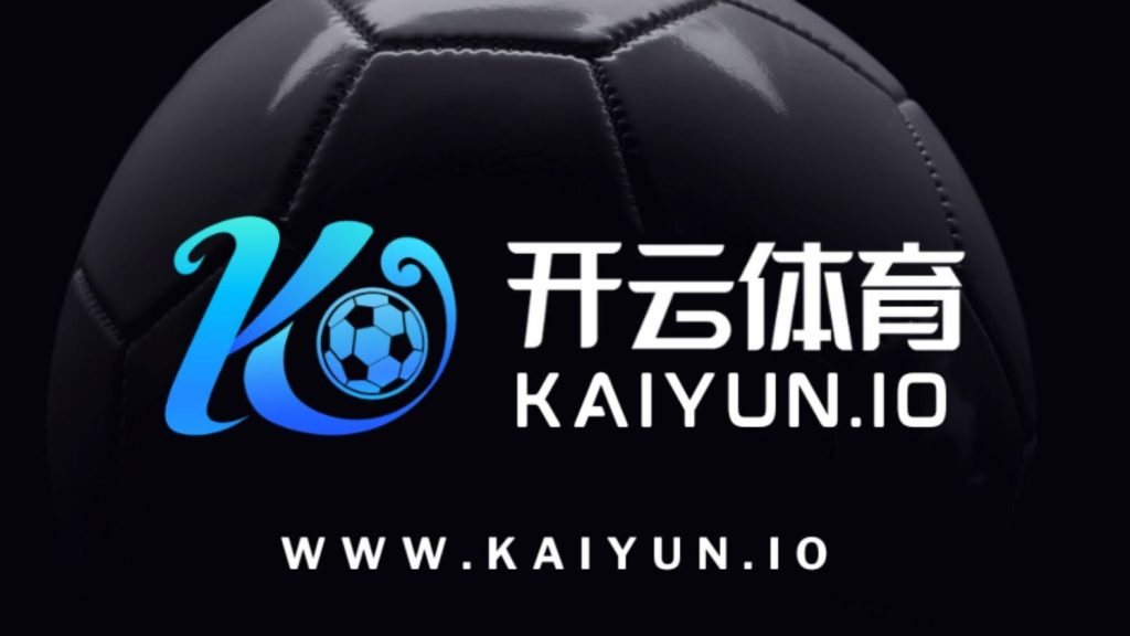 kaiyun「中国」科技有限公司-官方网站