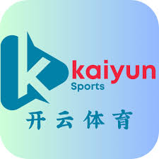kaiyun「中国」科技有限公司-官方网站